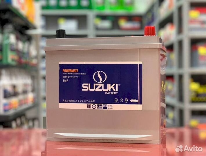Аккумулятор новый с гарантией Suzuki 60 Ач