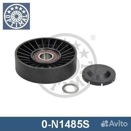 Натяжной ролик 0N1485S optimal