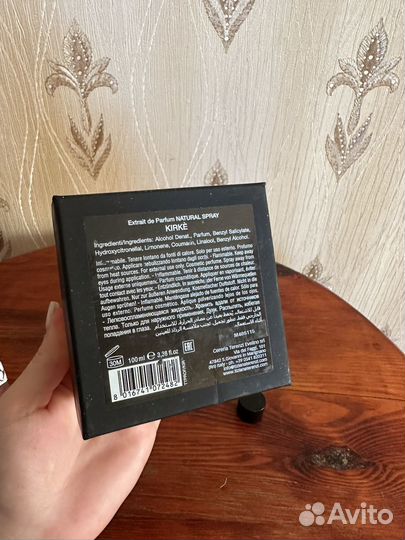 Оригиналtiziana Terenzi Kirke