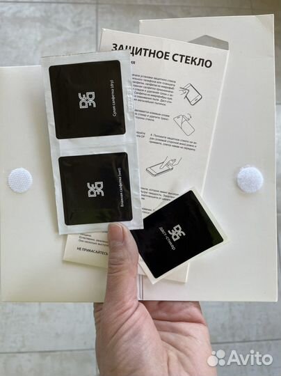 Защитное стекло для iPhone 7/8