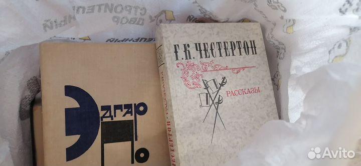Отдам книги
