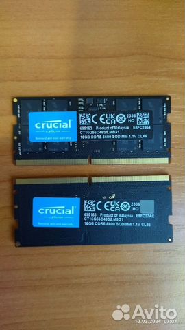 Оперативная память Crucial DDR5 16 гб CT16G56C46S5