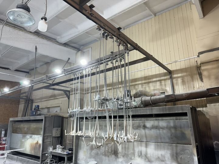 Свободного назначения