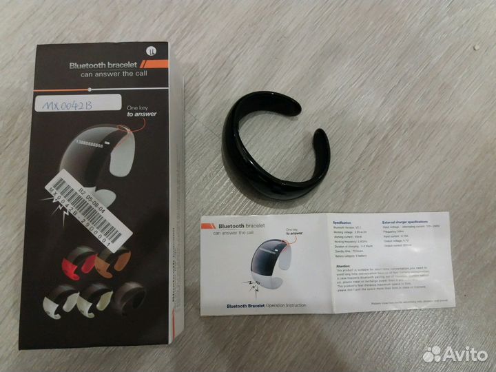 Браслет Blutooth новый