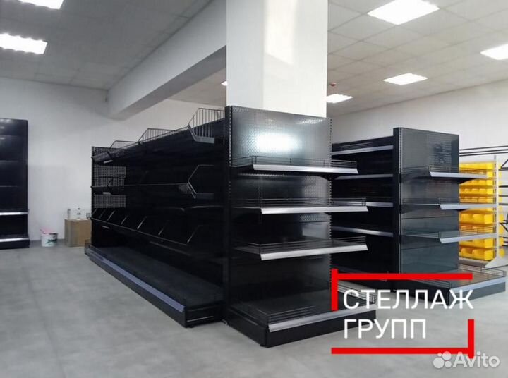 Торговый стеллаж