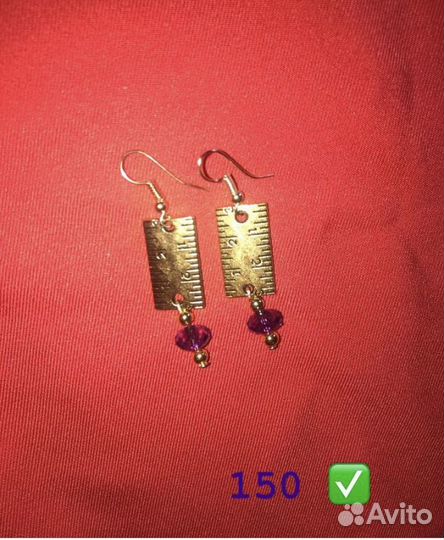 Серьги