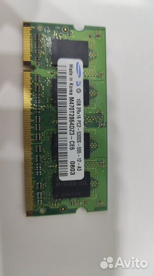 Оперативная память для ноутбука и пк