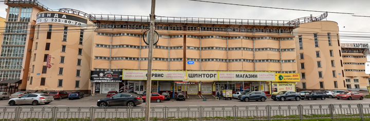 Гараж, 20 м²