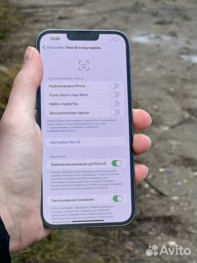 iPhone 13 Pro Max, 128 ГБ