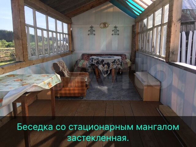 Дом 140 м² на участке 27 сот.