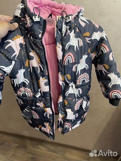 Куртка зимняя