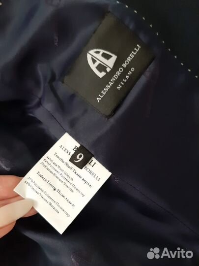 Пиджак школьный для мальчика 9 лет (134)