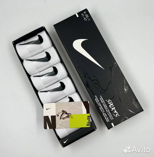 Носки Nike White белые