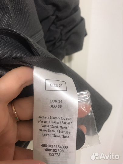 Костюм женский (Юбка + Пиджак) Orsay XS/S