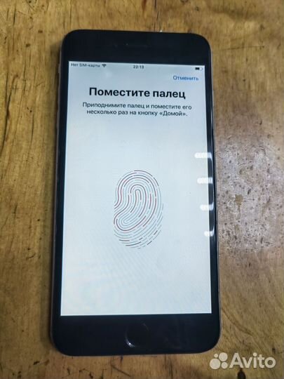 iPhone 6 Plus, 128 ГБ