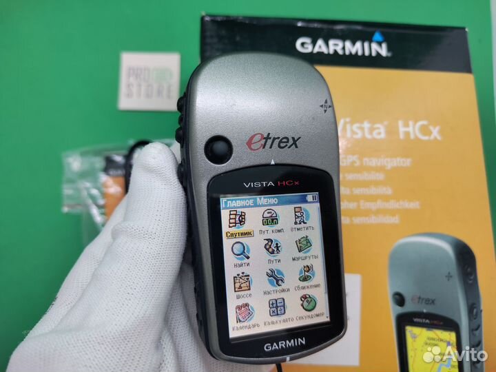 GPS навигатор Garmin Vista HCx