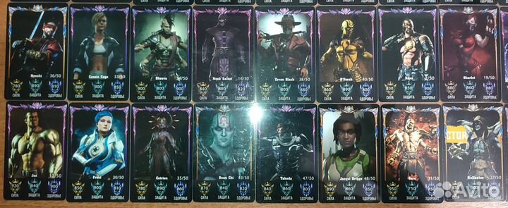 Карточки Мортал Комбат