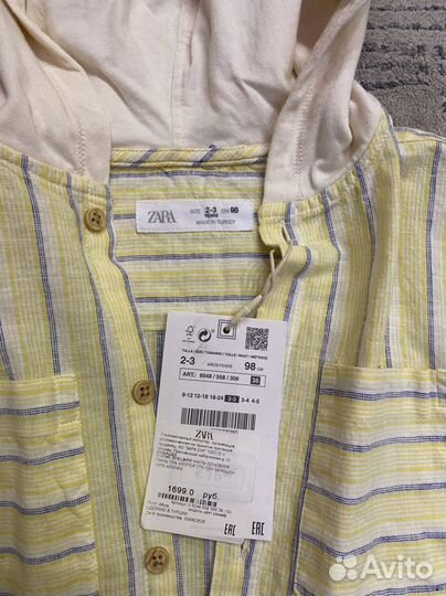 Одежда zara для мальчика 98