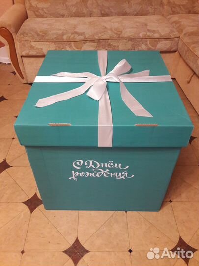 Подарочная коробка