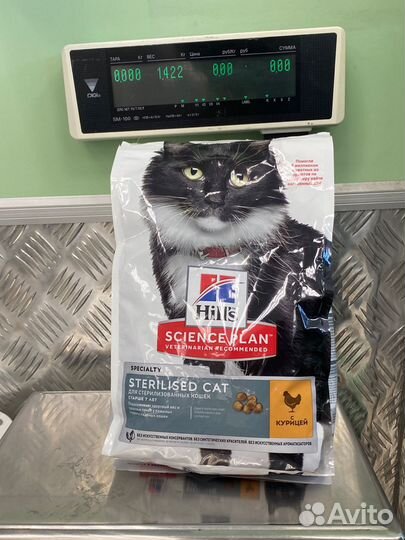 Корм для котов и кошек hills