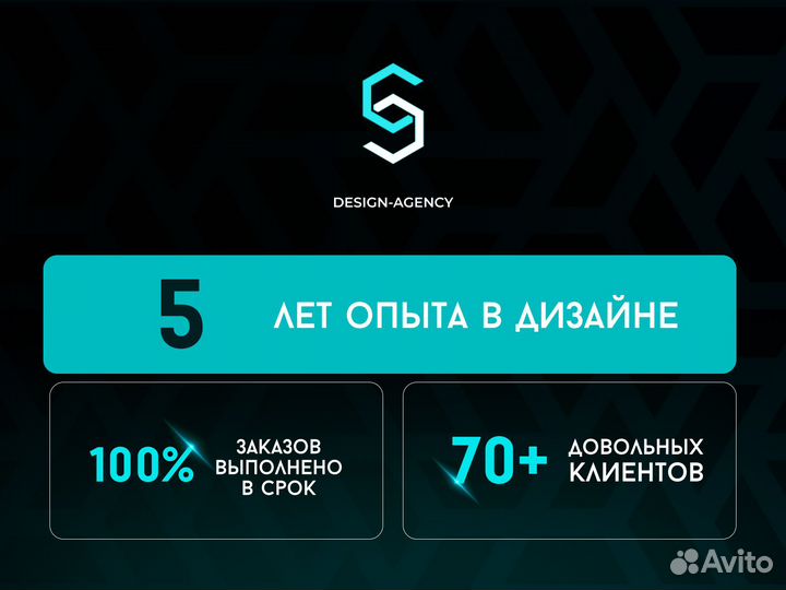 Создание сайта/Разработка сайта/Сайт под ключ