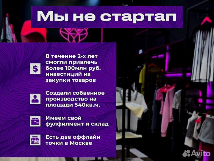 Инвестиции пассивный доход 5% ежемесячно