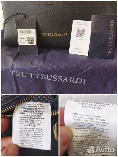 Сумка натуральная кожа trussardi