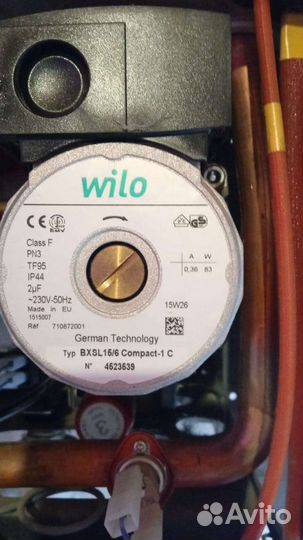 Ремонт газовых котлов и колонок плит и агв