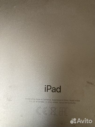 iPad a 1893
