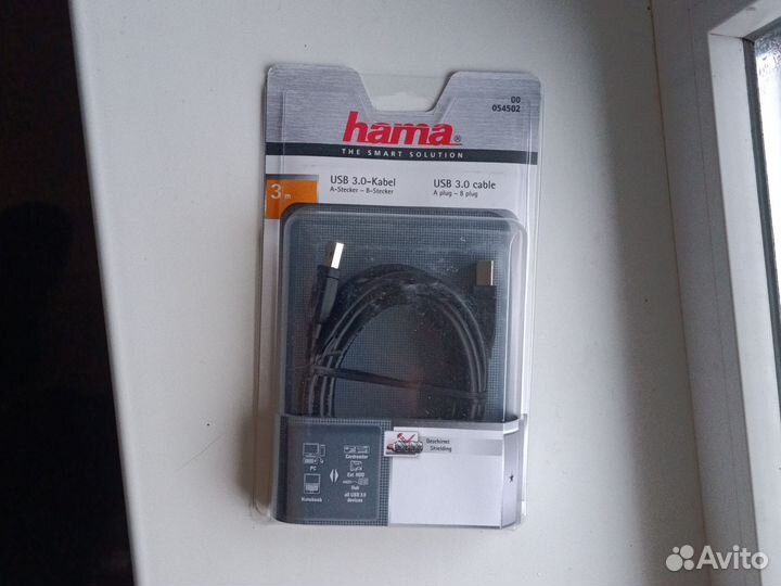 Кабель USB 3.0 A-B 3м. Hama