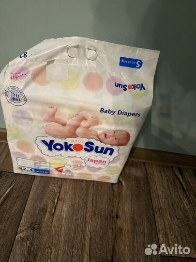 Подгузники