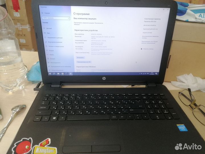 Ноутбук HP 250 G4