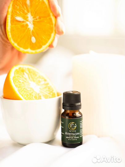 Турецкие натуральные эфирные и базовые масла