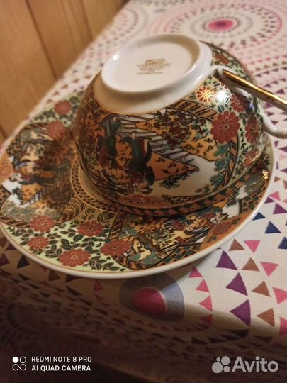 Чашка с блюдцем Япония yamasen