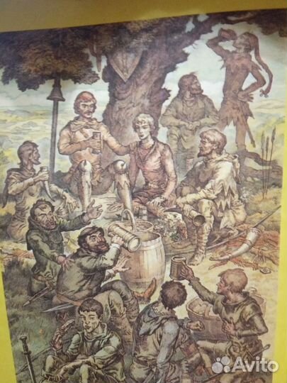 Айвенго. Вальтер Скотт