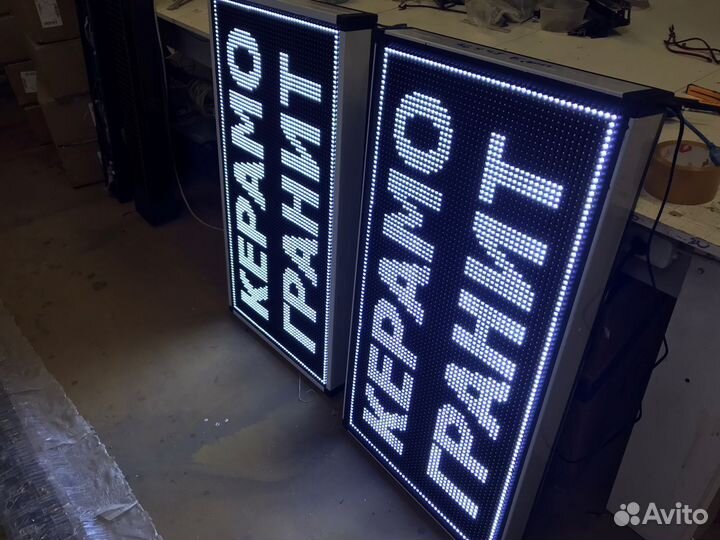 Бегущая строка светодиодная вывеска LED