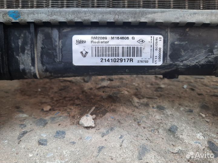 Радиатор охлаждения двигателя 214102917R largus