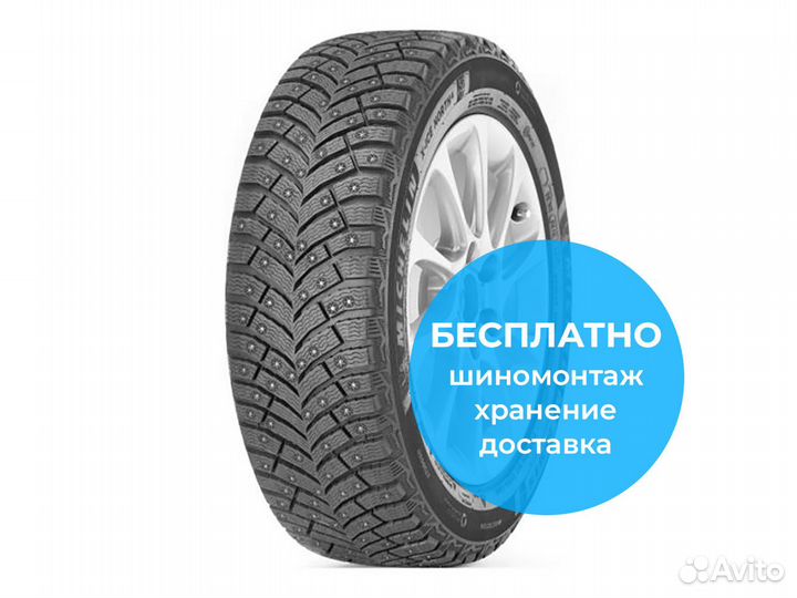 Michelin X-Ice North 4 SUV 255/55 R19 111T