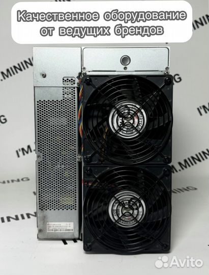 Antminer S19J Pro 100th Б/У в идеальном состоянии гтд РФ