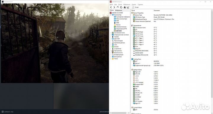 Комлект I7-7700, Asus Z170-Pro, 16 gb ddr4