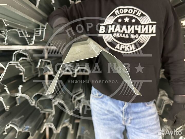 Ремонтный порог Volkswagen Sharan