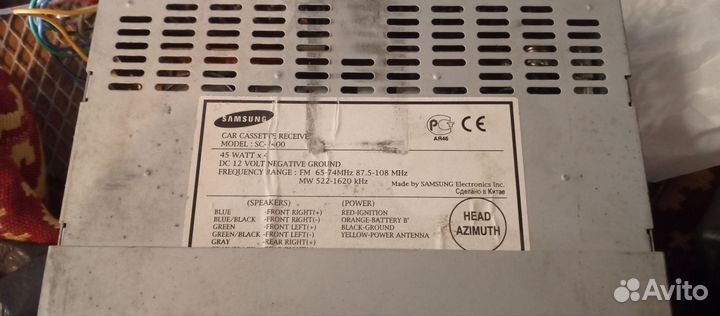 Магнитола samsung
