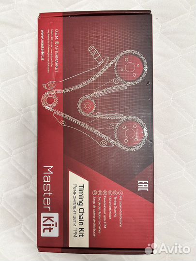 Комплект цепи грм touran 1.4. TSI