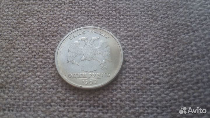 Рубль Пушкин ммд