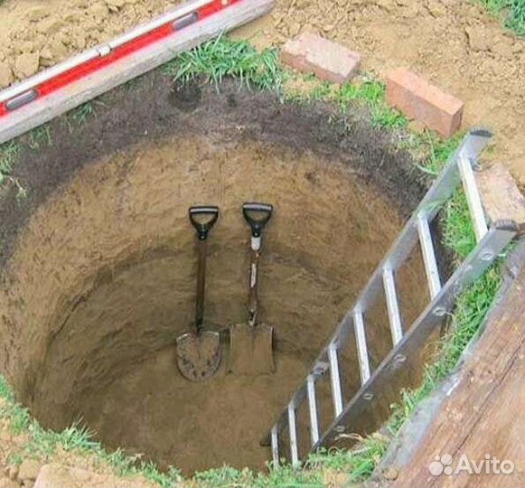 Земляные работы/Разнорабочие