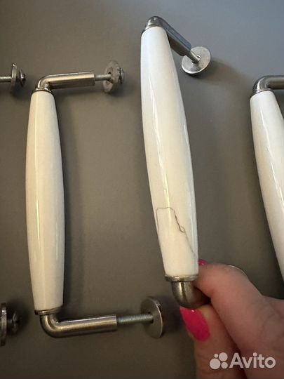 Мебельные ручки IKEA Хисгульт, 4шт