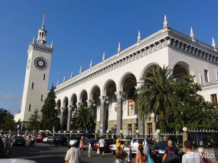 Обзорная экскурсия по Сочи