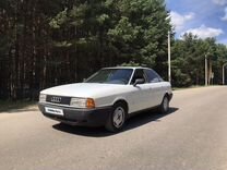 Audi 80 1.8 MT, 1988, 400 000 км, с пробегом, цена 140 000 руб.