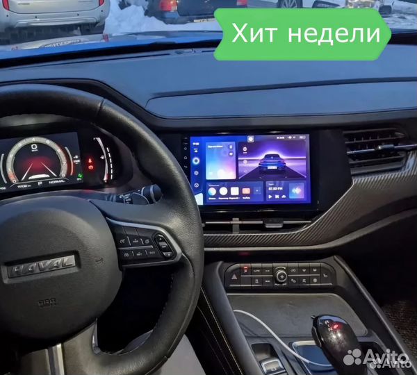 Магнитола Haval F7