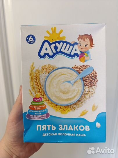 Сухая смесь Агуша 2, каши молочные